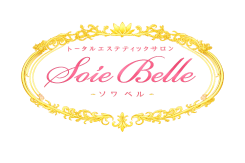 痩身、フェイシャルエステ、脱毛なら名古屋栄のトータルエステティックサロンSoie Belle（ソワベル）へ